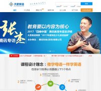 ��˼Ӣ��www.dasiyingyu.com