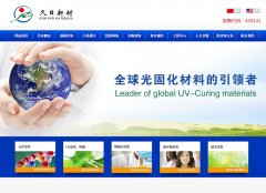 �����²�www.jiurichem.com