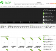 �����綯��www.x4jdm.com