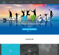 ���ι���www.dtdream.com