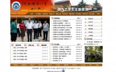 ����һ��bdyz.com.cn