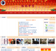 ������ѧglzx.net