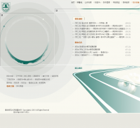 �Ͼ�ʦ����ѧ������ѧnsfz.net