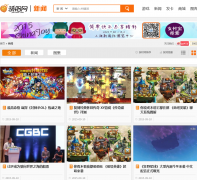 ����������Ƶ��infos.joyyang.com