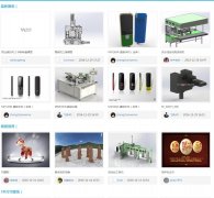 ΢С��ͼֽƵ��tu.vx.com