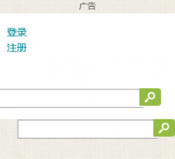 �������Ĺ���������babycenter.cn