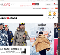 �����̳ǽܿ�?��˹�ٷ��콢��jackjones.jd.com