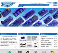 Զ��ɷ�llongwill.com