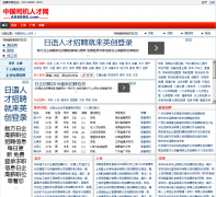 �й�˾���˲���aa6666.com