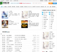 ������ѧ��qtshu.com