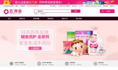 ���޻ả��wzhouhui.com