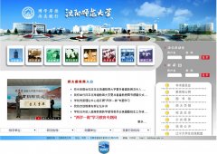 ����ʦ����ѧwww.synu.edu.cn