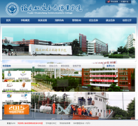 ����������ְͨҵѧԺfjcpc.edu.cn