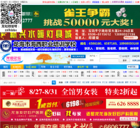 ������̳0596lh.com