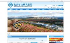 ������ұ�о���Ժwww.bgrimm.com