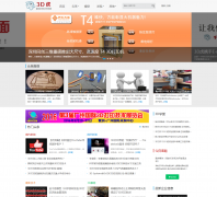 3D��www.3dhoo.com