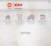 ��Դ��hyx1927.com