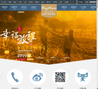 ��������Ӱdeyetown.com