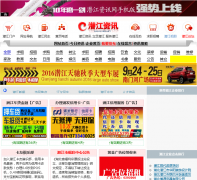 Ǳ����Ѷ��qj99.net