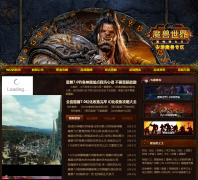 ��������ħ�������������ר��wow.ahgame.com