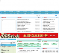 �ൺ����qdsq.qingdao.gov.cn