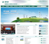 �����Ź�˾www.sgepri.sgcc.com.cn