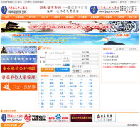 �ɶ��˲���jdzrcw.com