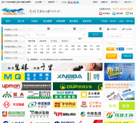 �����ǲ���xumulc.com