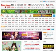 ������duouoo.com