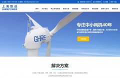 �Ϻ���Զwww.ghrepower.com