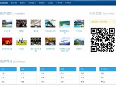 ���γ���52maps.com