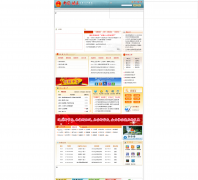 �й�����������deqing.gd.cn