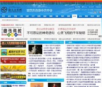 �����Ļ���tibetcul.com