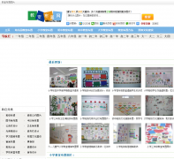 ���Ҳ�����16buzhi.com