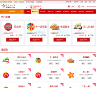 �����˲�Ʊ����Ʊ��������trade.aicairen.com