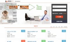 ��ǰ;souqiantu.com