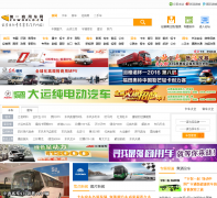 ��һ���ó��� cvworld.cn