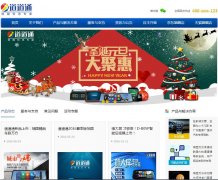 ����ͨ����ritu.cn