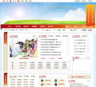 �й�������hanchuan.gov.cn
