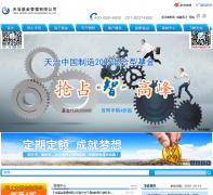 ���λ���www.chinanature.com.cn