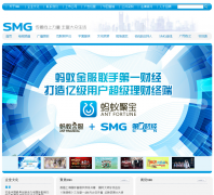 �Ϻ��㲥����̨smg.cn