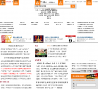 �麣����֮��zh51home.com