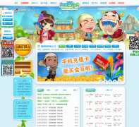 ����ˣ���ƹٷ���վ17dp.com