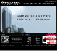 ����ٷ���վmeida.com