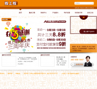 ���ϻ�jxhsh.com.cn