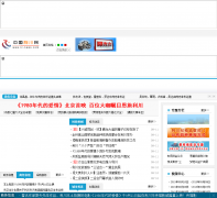 �й�������lc-news.com