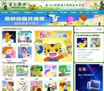 �Զ�����taoerge.com