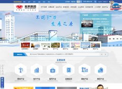 ��̩����www.yatai.com