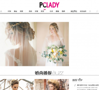 ̫ƽ��ʱ�������Ƶ��brides.pclady.com.cn