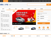 ���ݶ��ֳ���hangzhou.taoche.com